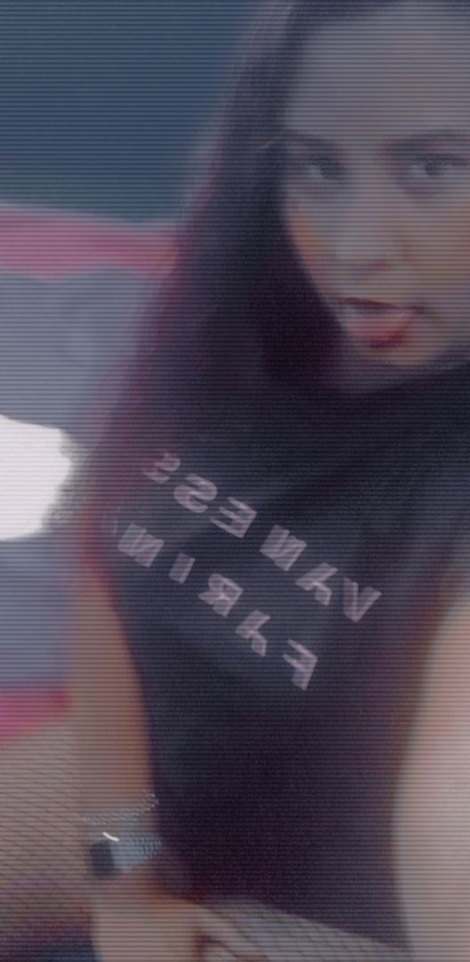 Sígueme 😏 me quiero divertir